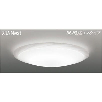 スリムNext LED常夜灯シーリング 昼白色61W LISNOCE FVH61596SEN