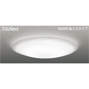 スリムNext LED常夜灯シーリング 昼白色61W LISNOCE FVH61596SEN