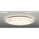 スリムNext LED常夜灯シーリング 電球色61W SILVER BRIDGE FVH61597SEL