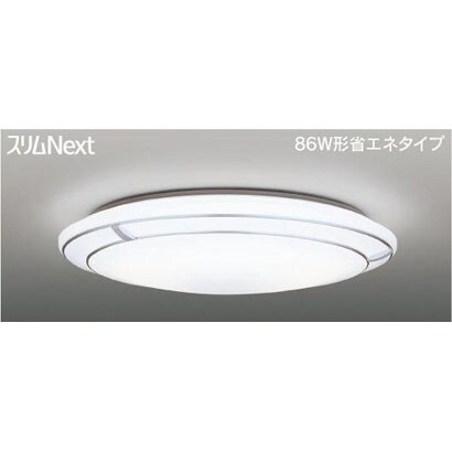 スリムNext LED常夜灯シーリング 昼白色61W SILVER BRIDGE FVH61597SEN