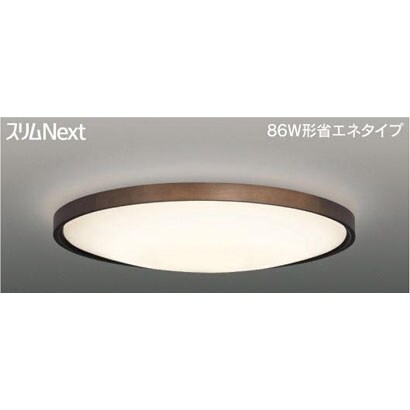 スリムNext LED常夜灯シーリング 電球色61W CANTIL DARK FVH61598SEL