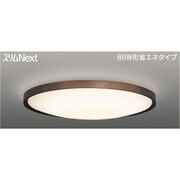スリムNext LED常夜灯シーリング 電球色61W CANTIL DARK FVH61598SEL