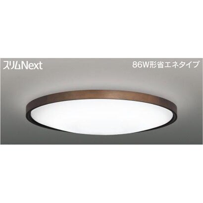 スリムNext LED常夜灯シーリング 昼白色61W CANTIL DARK FVH61598SEN
