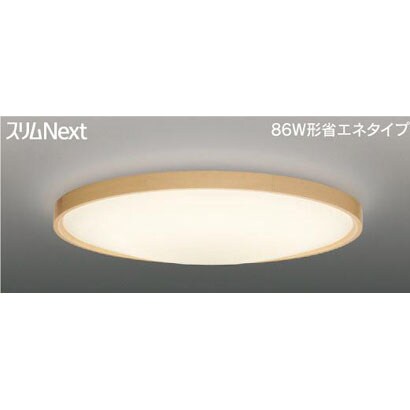 スリムNext LED常夜灯シーリング 電球色61W CANTIL NATURAL FVH61602SEL