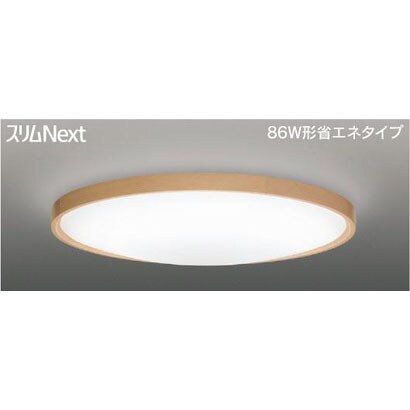 スリムNext LED常夜灯シーリング 昼白色61W CANTIL NATURAL FVH61602SEN