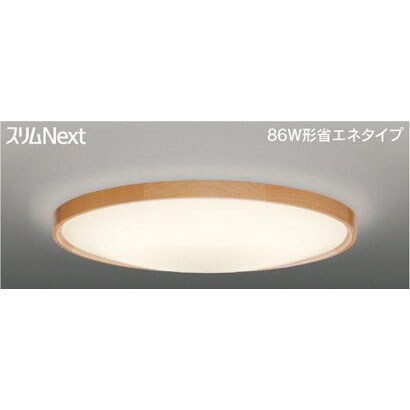 スリムNext LED常夜灯シーリング 電球色61W CANTIL ALDER FVH61603SEL