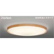 スリムNext LED常夜灯シーリング 電球色61W CANTIL ALDER FVH61603SEL