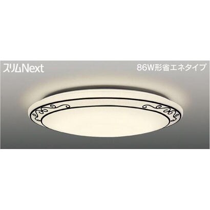 スリムNext LED常夜灯シーリング 電球色61W Curva FVH61605SEL