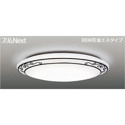 スリムNext LED常夜灯シーリング 昼白色61W Curva FVH61605SEN