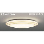 スリムNext DigiLx LED常夜灯シーリング 電球色61W Wreath Gold FVH61612DEL
