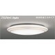 スリムNext DigiLx LED常夜灯シーリング 昼白色61W Wreath Gold FVH61612DEN