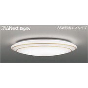 スリムNext DigiLx LED常夜灯シーリング 昼白色61W Wreath Gold FVH61612DEN