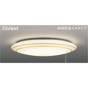 スリムNext シーリング 電球色61W トリム・ゴールド艶 プルスイッチ付 FVH61612EL