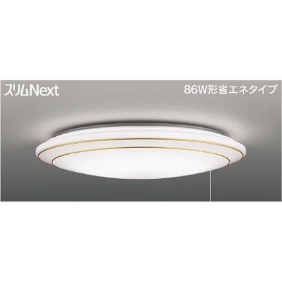 スリムNext シーリング 昼白色61W トリム・ゴールド艶 プルスイッチ付 FVH61612EN