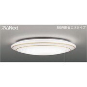 スリムNext シーリング 昼白色61W トリム・ゴールド艶 プルスイッチ付 FVH61612EN