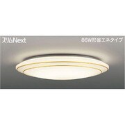 スリムNext LED常夜灯シーリング 電球色61W Wreath Gold FVH61612SEL