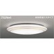 スリムNext LED常夜灯シーリング 昼白色61W Wreath Gold FVH61612SEN