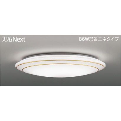 スリムNext LED常夜灯シーリング 昼白色61W Wreath Gold FVH61612SEN