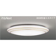 スリムNext LED常夜灯シーリング 昼白色61W Wreath Gold FVH61612SEN