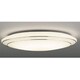 スリムNext DigiLx LED常夜灯シーリング 電球色61W Wreath Silver FVH61613DEL