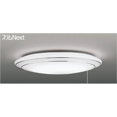 スリムNext シーリング 昼白色61W Wreath Silver プルスイッチ付 FVH61613EN