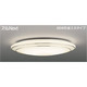 スリムNext LED常夜灯シーリング 電球色61W Wreath Silver FVH61613SEL