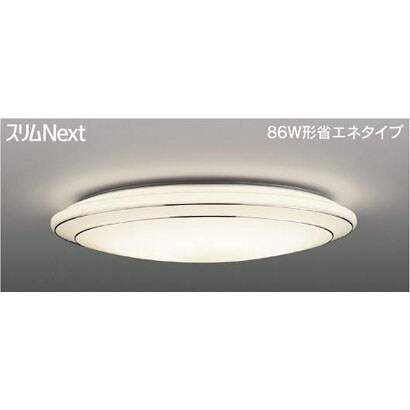 スリムNext LED常夜灯シーリング 電球色61W Wreath Silver FVH61613SEL
