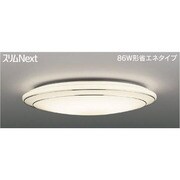 スリムNext LED常夜灯シーリング 電球色61W Wreath Silver FVH61613SEL