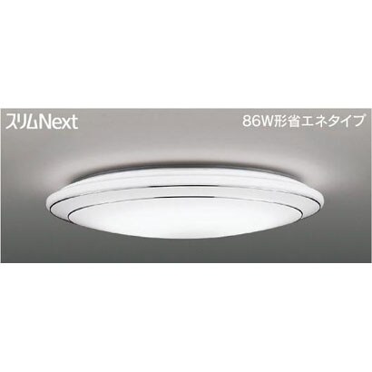 スリムNext LED常夜灯シーリング 昼白色61W Wreath Silver FVH61613SEN