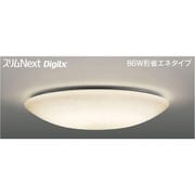 スリムNext DigiLx LED常夜灯シーリング 電球色61W FVH61619DEL