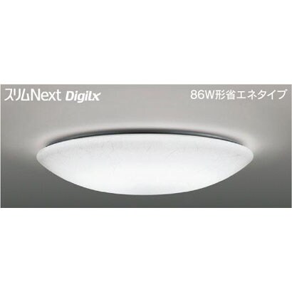 スリムNext DigiLx LED常夜灯シーリング 昼白色61W FVH61619DEN