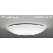 スリムNext DigiLx LED常夜灯シーリング 昼白色61W FVH61619DEN