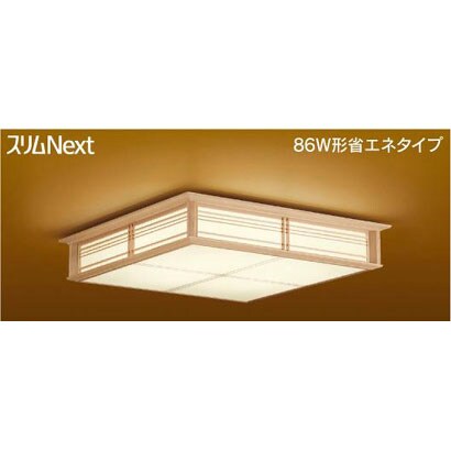 スリムNext LED常夜灯・和風照明 電球色61W 杉 FVH61625SEL