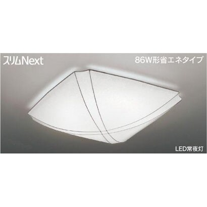 スリムNext LED常夜灯・モダン和風照明 昼白色61W FVH61626SEN
