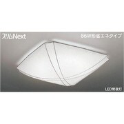 スリムNext LED常夜灯・モダン和風照明 昼白色61W FVH61626SEN