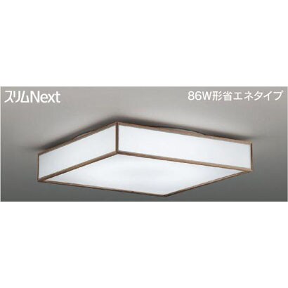 スリムNext LED常夜灯・モダン和風照明 昼白色61W 木吟 FVH61627SEN