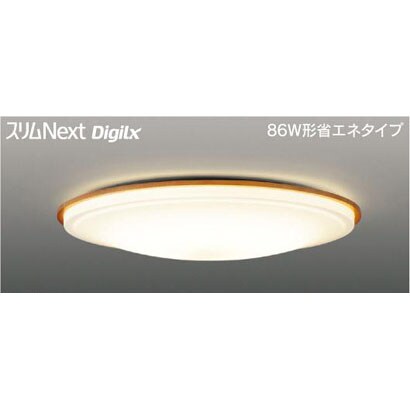 スリムNext DigiLx LED常夜灯シーリング 電球色61W ライトブラウン FVH61636DEL