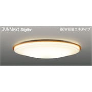 スリムNext DigiLx LED常夜灯シーリング 電球色61W ライトブラウン FVH61636DEL