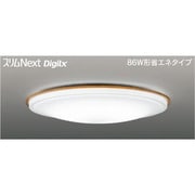 スリムNext DigiLx LED常夜灯シーリング 昼白色61W ライトブラウン FVH61636DEN