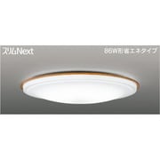 スリムNext LED常夜灯シーリング 昼白色61W ライトブラウン FVH61636SEN