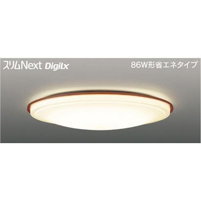 スリムNext DigiLx LED常夜灯シーリング 電球色61W ミディアムブラウン FVH61637DEL