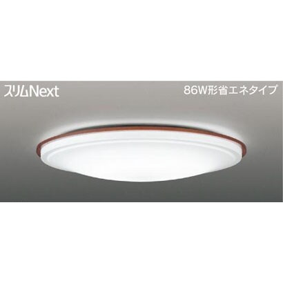 スリムNext LED常夜灯シーリング 昼白色61W ミディアムブラウン FVH61637SEN