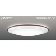 スリムNext LED常夜灯シーリング 昼白色61W ミディアムブラウン FVH61637SEN