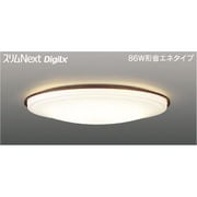 スリムNext DigiLx LED常夜灯シーリング 電球色61W ダークブラウン FVH61638DEL