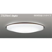 スリムNext DigiLx LED常夜灯シーリング 昼白色61W ダークブラウン FVH61638DEN