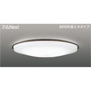 スリムNext LED常夜灯シーリング 昼白色61W ダークブラウン FVH61638SEN