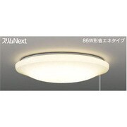 スリムNext シーリング 電球色61W プルスイッチ付 FVH61639EL