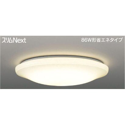 スリムNext LED常夜灯シーリング 電球色61W FVH61639SEL