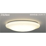 スリムNext LED常夜灯シーリング 電球色61W FVH61639SEL