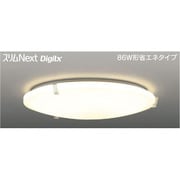 スリムNext DigiLx LED常夜灯シーリング 電球色61W Crysty FVH61640DEL